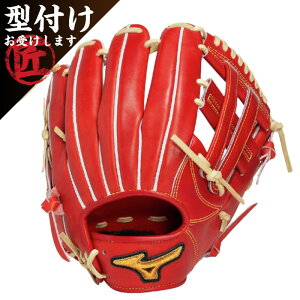 Mizuno �~�Y�m �싅�O���[�u �O���u �d���p�~�Y�m�v��Classic����J���[ �����p �E�����p �u���b�N �u�����h �T�C�Y10 1AJGH33143