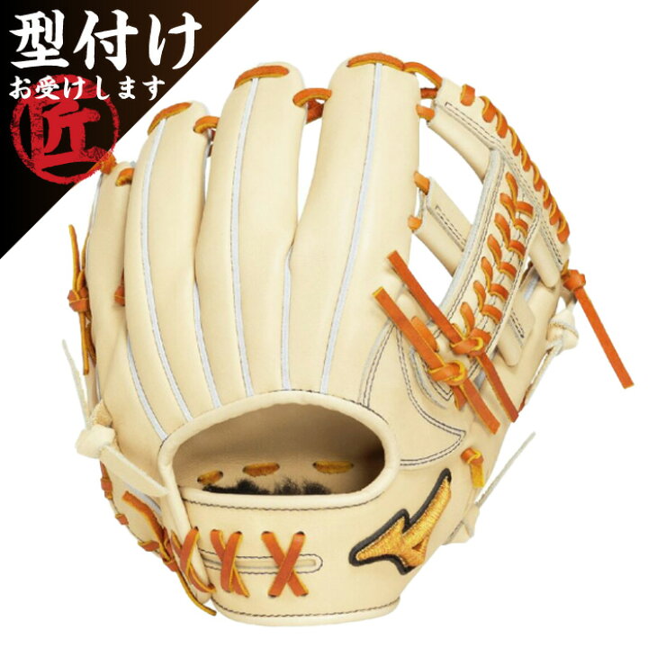 楽天市場】Mizuno ミズノ 野球グローブ グラブ 硬式用ミズノプロ限定 