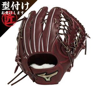 Mizuno ~Ym 싅O[u Ou dpO[oG[gHselectionSIGNA JF Ep Op vuE TCY13 1AJGH33407