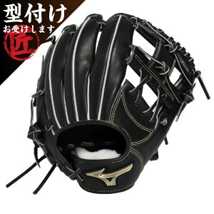 Mizuno ~Ym 싅O[u Ou dpO[oG[gHselectionSIGNA JF Ep p ubN TCY9 1AJGH33413