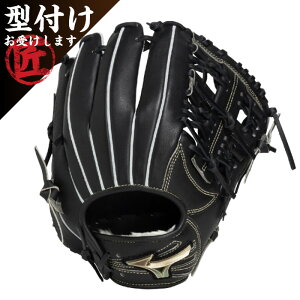 Mizuno ~Ym 싅O[u Ou pO[oG[gHselection SIGNA Ep I[Ehp ubN TCY11 1AJGR33410