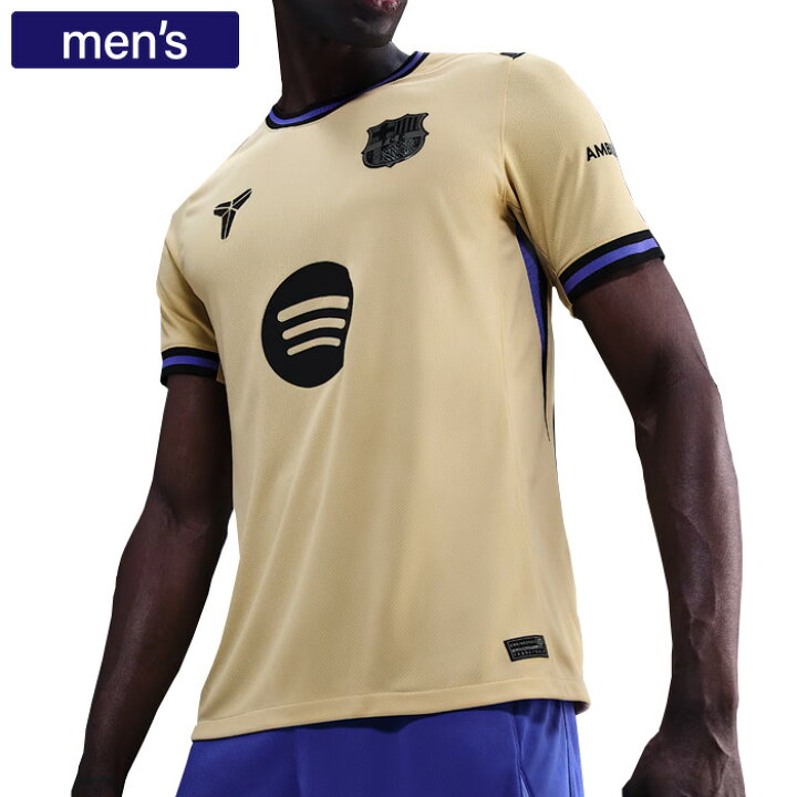 楽天市場】NIKE ナイキ レプリカユニフォーム FC バルセロナ 2025/26 