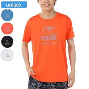 CHUMS `X jOu[r[tFCXTVc jZbNX TVc z UVJbg hCH CH01-2638