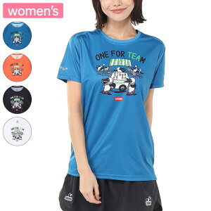 CHUMS `X jOtH[`[TVc fB[X TVc z UVJbg hCH CH11-2640