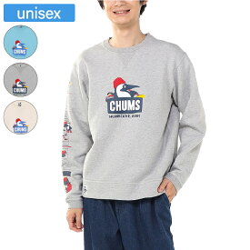 CHUMS チャムス ブービーカーリングクルートップ ユニセックス スウェット ゆったり USAコットン100％ 裏起毛 CH00-1517