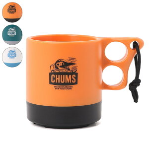 CHUMS チャムス スペースキャンパーマグカップ 食器 SPACEシリーズ 250ml アウトドア 普段使い CH62-2118