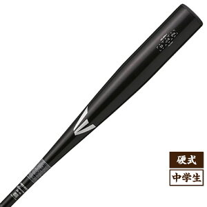 ローリングス イーストン BLACK MAGIC ALX100 EBL3BMV (野球バット 