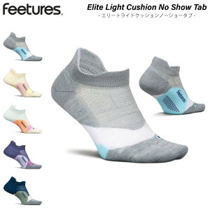 Feetures tB[`[Y jO\bNX C G[gCgNbVm[V[^u Y fB[X }\ WMO g[jO X|[c