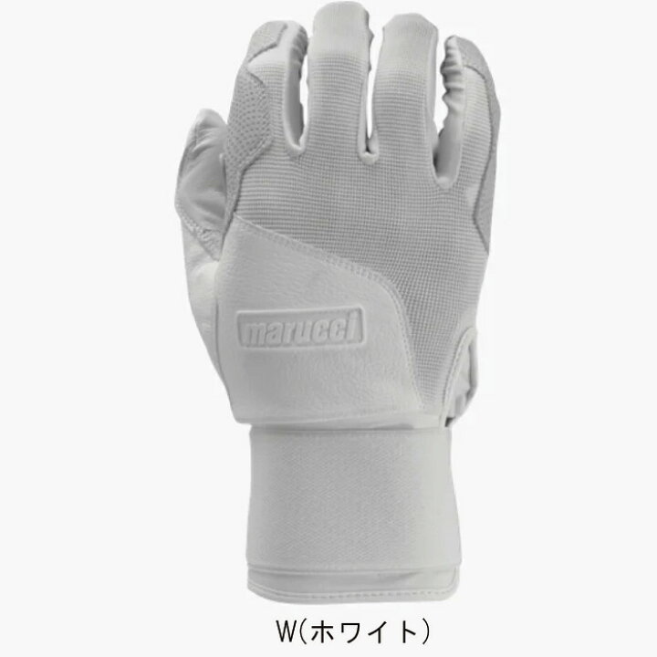 楽天市場】MARUCCI マルーチ 手袋 マルチ 高校野球対応 バッティング 