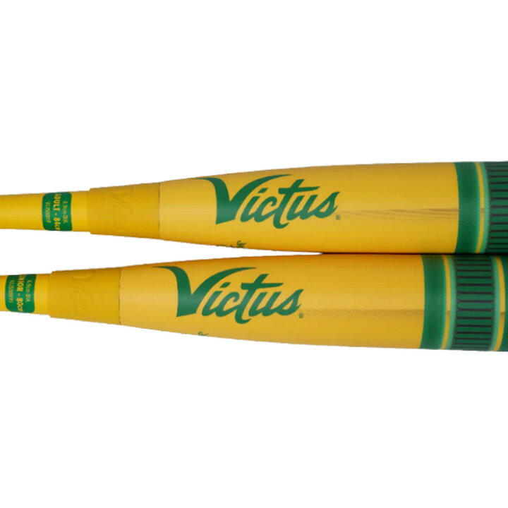 楽天市場】Victus ヴィクタス 野球バット ヴィクタス ペンシルバット 