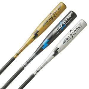 SSK GXGXP[ 싅obg Np X^L[ WjA A~ 68cm 70cm 72cm SBB5075F