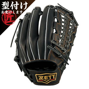 ZETT [bg 싅O[u Ou Ou vXeC^X Ep p Oێp ubN TCY4 BRGB30245