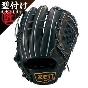 ZETT [bg 싅O[u Ou Ou vXeC^X Ep ێp Vp ubN TCY4 BRGB30561