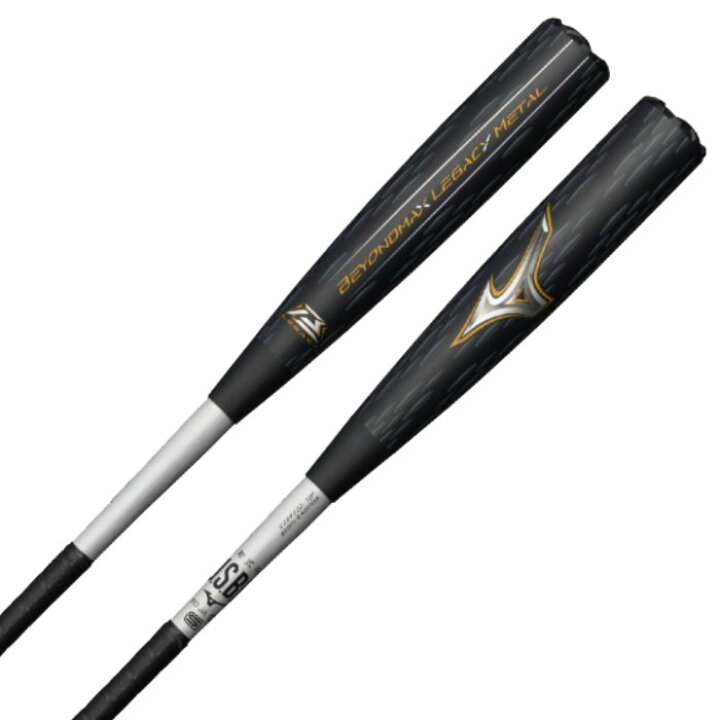 楽天市場】MIZUNO ミズノ 軟式野球用金属バット ビヨンドマックス 