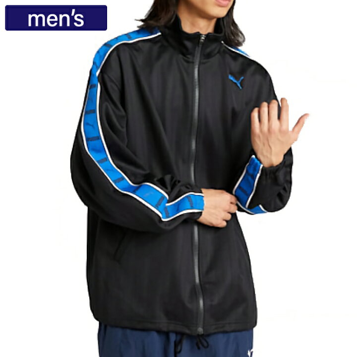 楽天市場】PUMA プーマ ジャージ トップス トラックジャケット メンズ 