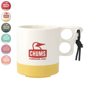 CHUMS チャムス 食器 キャンパーマグカップ キャンパーマグカップ アウトドアコード付き キャンプ 登山 CH62-1244
