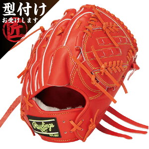 Rawlings [OX d싅p Ou O[u PRO PREFERRED Wizard 02 p TCY11.75 Ep RIW GH4PW2A15MG