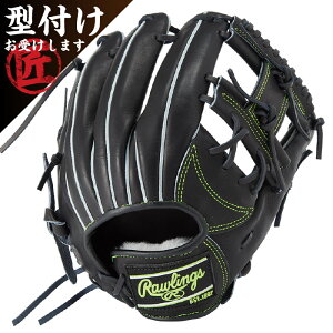 Rawlings [OX wd싅p Ou O[u HOH RISING STAR COMB p TCY11.2 Ep ubN GH5HRN6X0