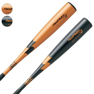 SSK GXGXPC N싅pobg lItCg RB J  78cm 570g 80cm 580g SBB5078