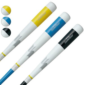 SKK GXGXPC g[jOobg [O`vTRAINING ؐ 84cm 1000g CG[ Cgu[ ubN K fU ŉ\  SBB7035