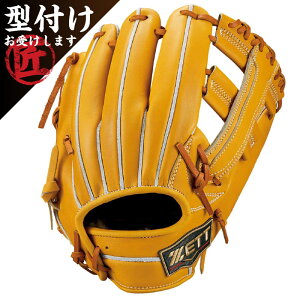 ZETT �[�b�g �d���싅�p �O���u �O���[�u �v���X�e�C�^�XSE �����^�C�v ��ێ�p �V����p LH �T�C�Y4 �E�����p �I�[�N�u���E�� BPROG185S