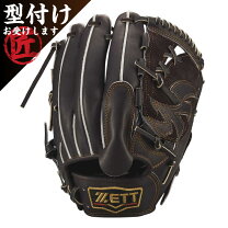 楽天市場】bprog411の通販