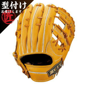 ZETT �[�b�g �d���싅�p �O���u �O���[�u �v���X�e�C�^�XSE ���c�^�C�v ��ێ�p �V����p LH �T�C�Y4 �E�����p �I�[�N�u���E�� BPROG565S