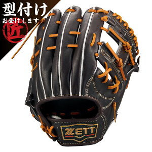 ZETT �[�b�g ��� �d���p �v���X�e�C�^�X�v���~�A�� �싅 �O���u �O���[�u ��ێ�E�V����p ���c�^�C�v �T�C�Y4 �u���E��×�I�[�N�u���E�� BPROGP56