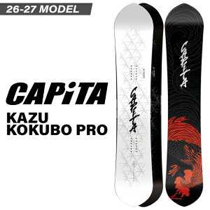 �y�\���t���z 26-27new���f�� CAPiTA �L���s�^ KAZU KOKUBO PRO ����a�G �J�Y �f�B���N�V���i�� �n�C�u���b�h�L�����o�[ �I�[���}�E���e�� �t���[���C�h