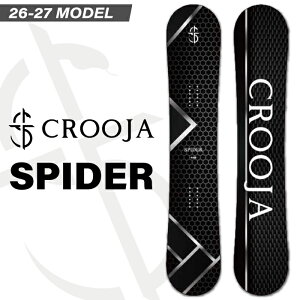 �y�\���t���z 26-27new���f�� CROOJA �N���[�W�� SPIDER �X�p�C�_�[ HYBRID W CAMBER �n�C�u���b�h�_�u���L�����o�[ �O���g�� �Ƃ�������