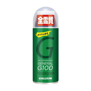 GALLIUM �K���E�� GENERAL�EG 100�i100ml�j �X�v���[���b�N�X �y�S�Ꮏ�Ή��z�@�X�m�[�{�[�h �X�L�[ SY0002