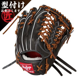 Rawlings ローリングス 野球グローブ グラブ 硬式 PRO PREFERRED Wizard #02 B88MG 右投げ用 外野手用 ブラック サイズ12.5 GH6PW2B88MG