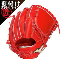 楽天市場】グローバルエリート ラディッシュの通販