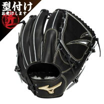 楽天市場】ミズノグローバルエリート 菅野の通販