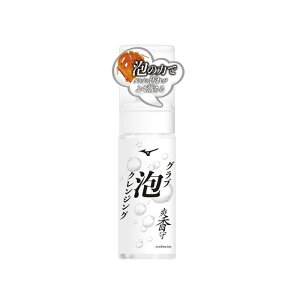 MIZUNO �~�Y�m �����e�i���X�p�i �u���� �O���u�A�N�����W���O ���j�Z�b�N�X 1GJYG41300