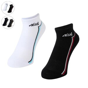 NISHI �j�V�E�X�|�[�c �v���N�e�B�X�\�b�N�X 2���g ���� �����j���O �����Y ���f�B�[�X �j������ �z������ ����Ԃ��� 3813A071