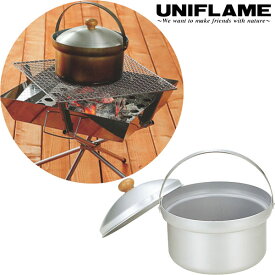 UNIFLAME ユニフレーム fanライスクッカーDX 飯盒 キャンプ BBQ バーベキュー 調理 クッキング 炊飯 660089