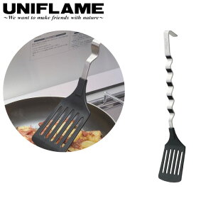 UNIFLAME jt[ EF`uiC^[i[ ubN Lv BBQ o[xL[  NbLO 662427