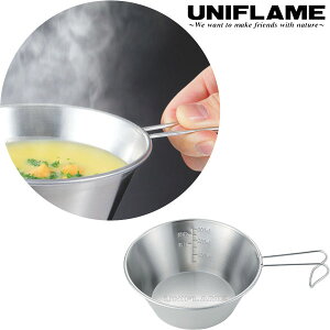 UNIFLAME jt[ UFVFJbv 420 Rbv Lv BBQ o[xL[ oR Rs  NbLO 667750