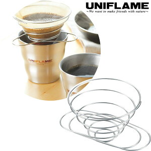 UNIFLAME jt[ R[q[olbg sierra 2lp R[q[hbp[ Lv BBQ o[xL[ oR Rs 667767