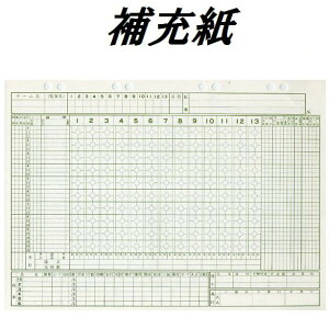  ZCrhE 싅 [ۑ] [p XRAubN 9107