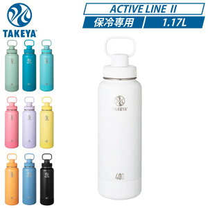 ^PtXN ANeBuC2 1.17L 1170ml XeX{g  ۗp  ^fM X|[c AEghA nCLO W 