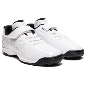 asics アシックス STAR SHINE TR 2 スターシャインTR2 少年 野球 トレーニング シューズ ジュニア 2022年秋冬 ホワイト×ホワイト 1124A009-110