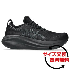 asics AVbNX Y QjoX 27 GEL-NIMBUS 27 [h jOV[Y WMO }\ 2025Nt 2E 1011B958-001