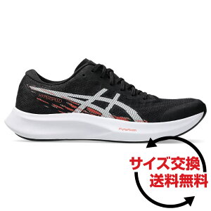 asics AVbNX fB[X nCp[Xs[h 4 HYPER SPEED 4 jOV[Y   g[jO 2025Nt X^_[hiEj 1012B677-001