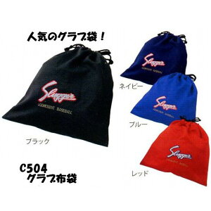 vۓcXbK[ Ou P[X C504