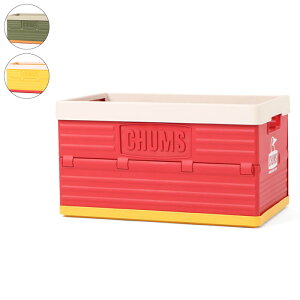 CHUMS `X Camper Folding Container Lp[tH[fBORei 45L ܂肽 {bNX [P[X AEghA Lv 3J[ CH62-1903