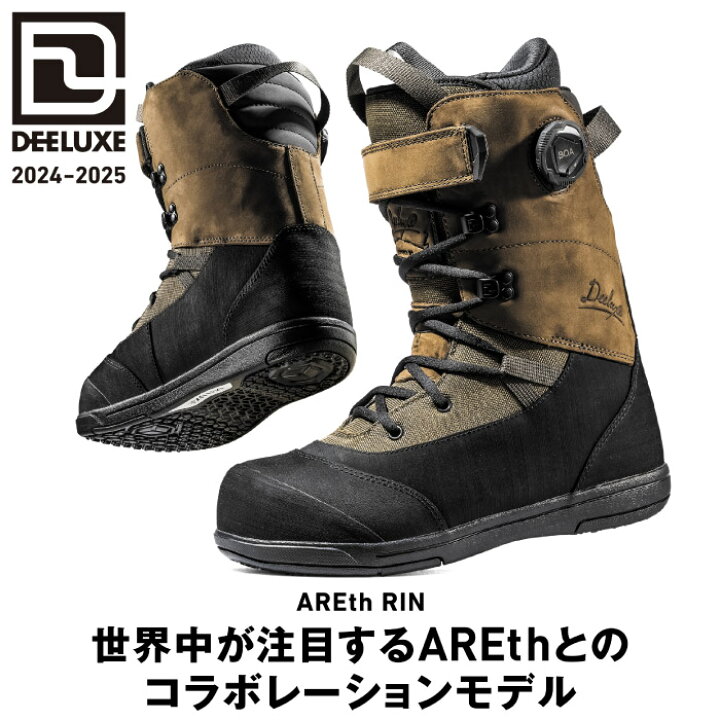 楽天市場】24-25 DEELUXE ディーラックス AREth RIN アースリン 