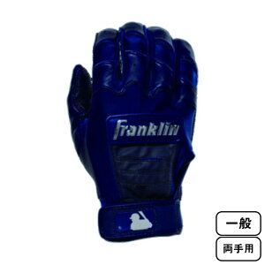 Franklin tN CFX CHROME 싅 \tg{[ obeBOO[u obe  lCr[ 20592