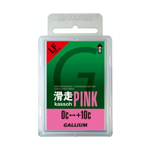 GALLIUM KE PINK (50g) zbgbNX XL[EXm[{[hpWAX tbfܗL ቷ0`C+10 50g SW2126